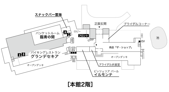 フロアガイド リゾート スパ ホテルセキア